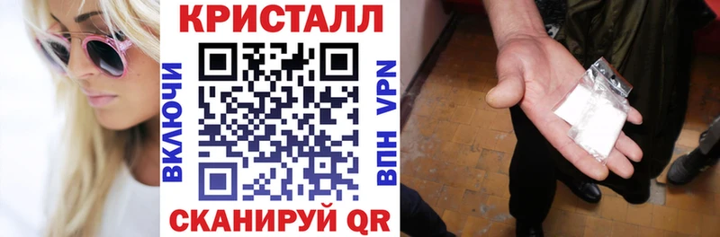 АМФЕТАМИН 98%  мориарти формула  Мосальск 