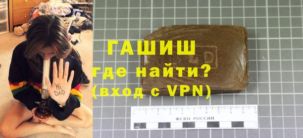 хмурый Арсеньев