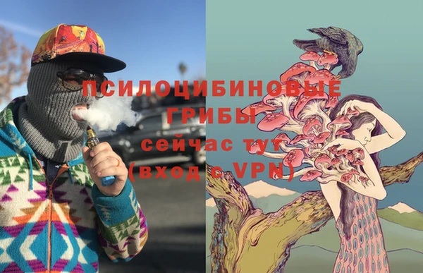 мефедрон мука Баксан