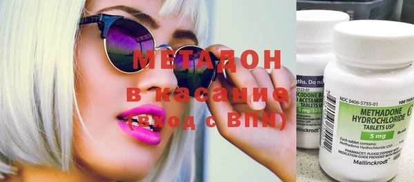 скорость mdpv Балахна