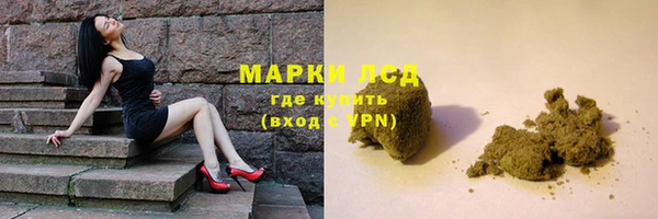 скорость mdpv Балахна