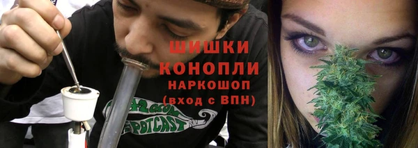COCAINE Балабаново