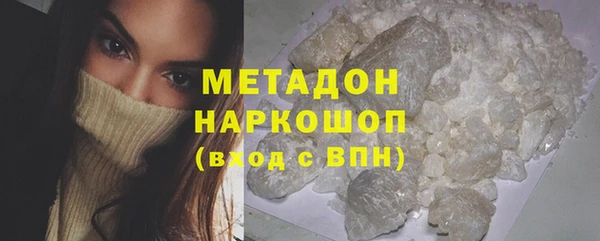 прущие крисы Аркадак