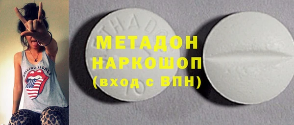 хмурый Арсеньев
