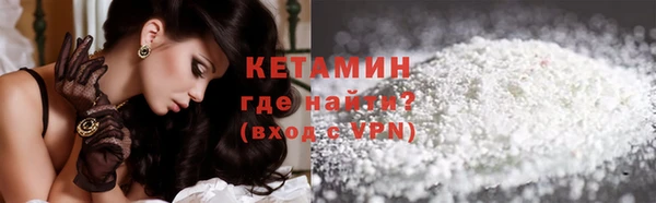 скорость mdpv Балахна