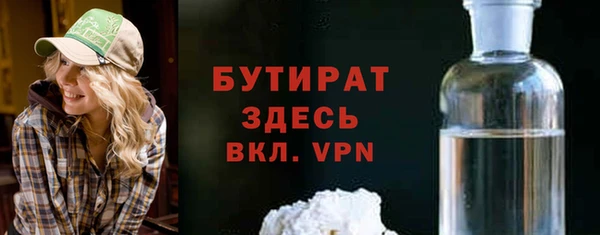 твердый Михайловск