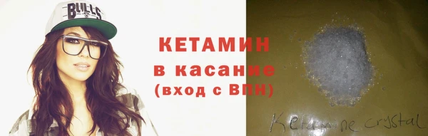 прущие крисы Аркадак