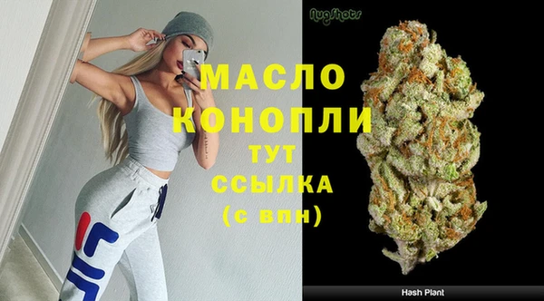 скорость mdpv Балахна
