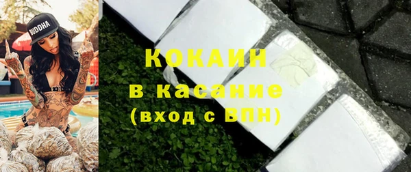 мефедрон мука Баксан