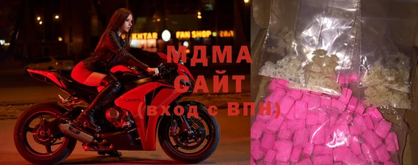 метамфетамин Михайлов