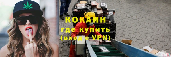 мефедрон мука Баксан