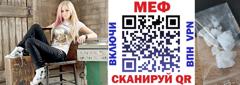 МЯУ-МЯУ VHQ  Мосальск 