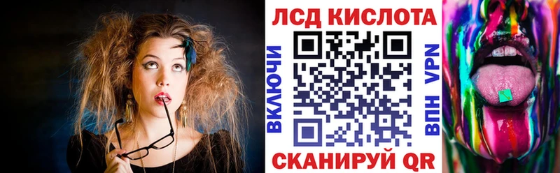 где купить наркоту  Мосальск  Марки 25I-NBOMe 1,8мг 